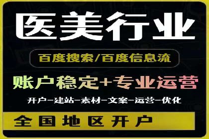 今日头条信息流广告的创意实践：从构思到执行的完整案例